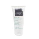 ziaja med atopic dermatitis face cream soothing moisturising 8 A0776 130x130px