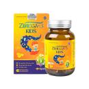 zimega 3 kids 1 P6557 130x130px
