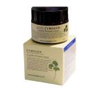 zymogen centella ferment cream 3 E1578 130x130px