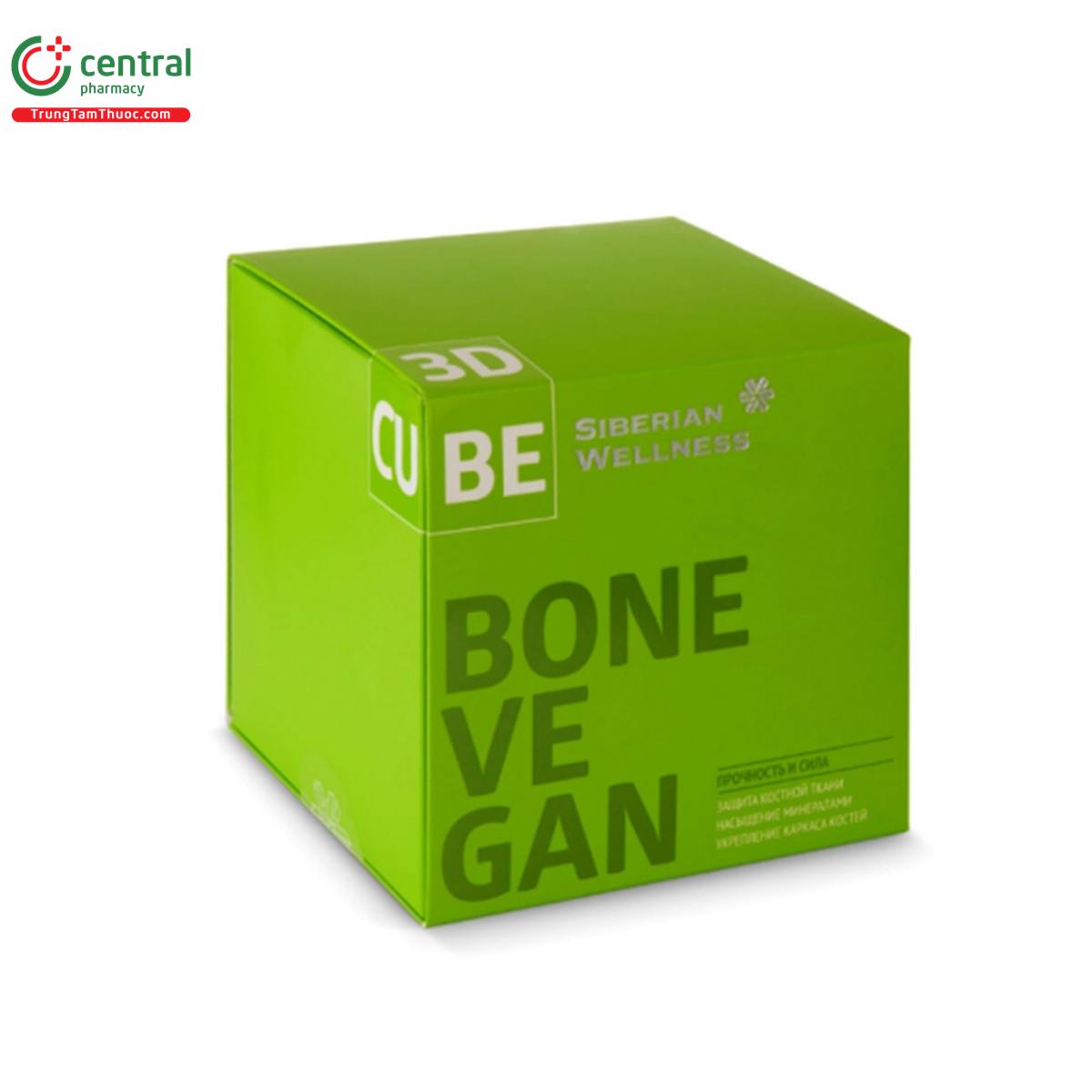 3d bone vegan cube 1 N5188