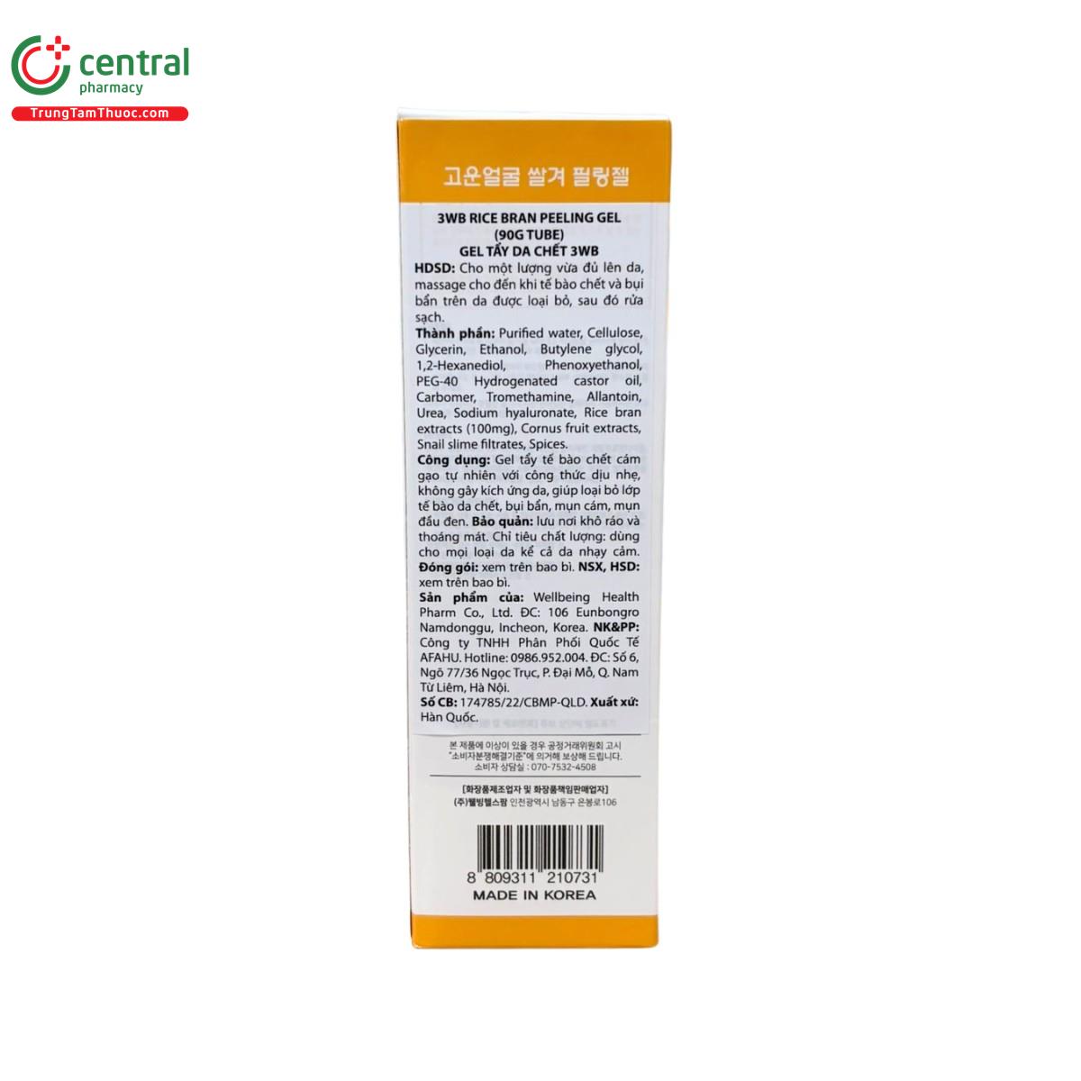 3wb rice bran peeling gel 5 O5260