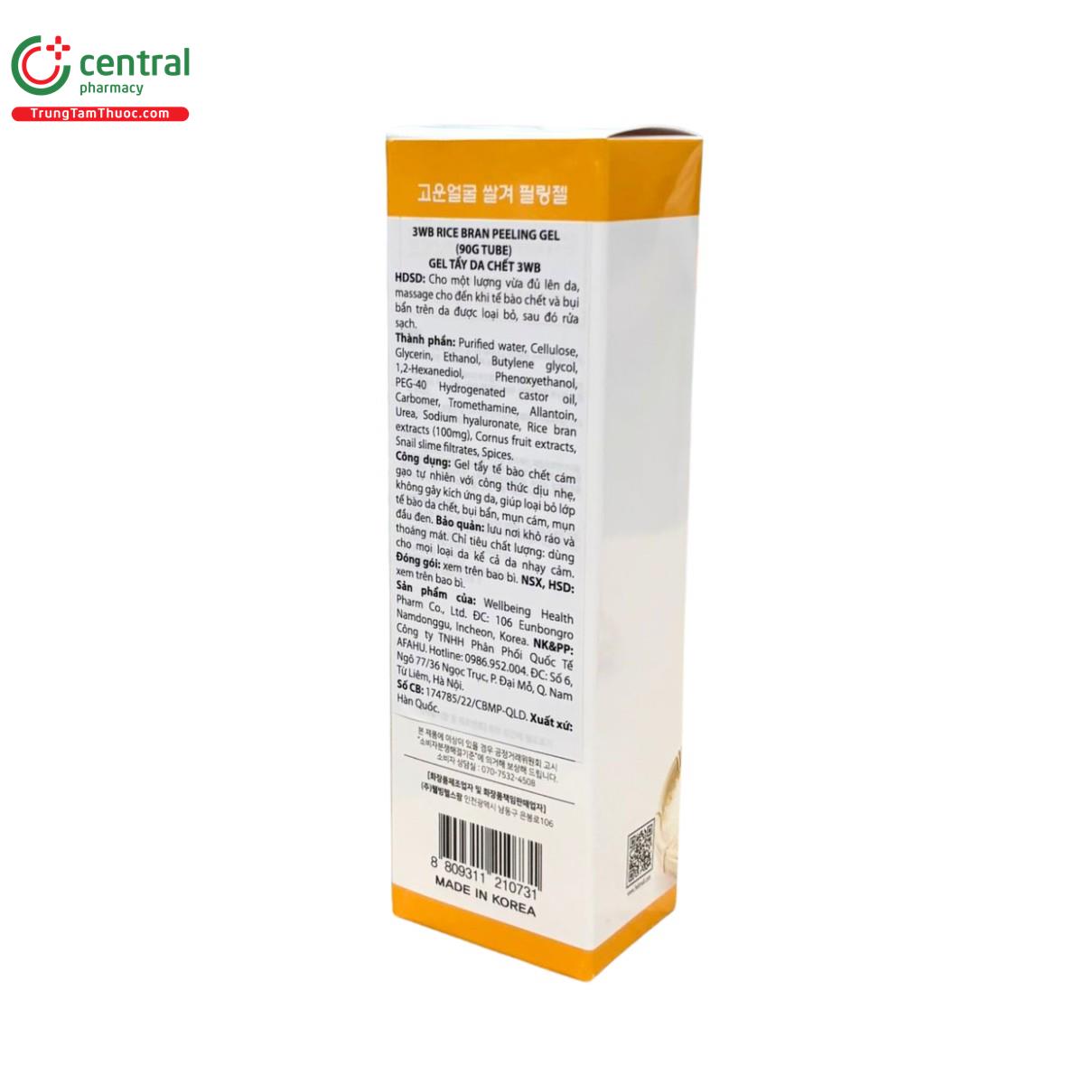 3wb rice bran peeling gel 6 U8816