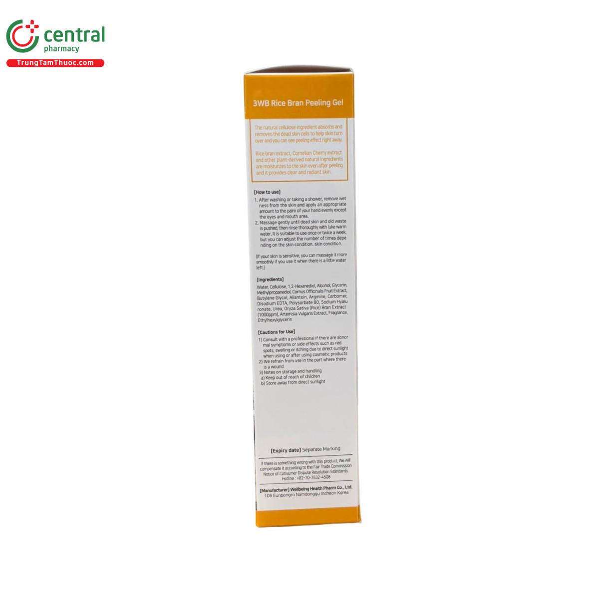 3wb rice bran peeling gel 8 M4280