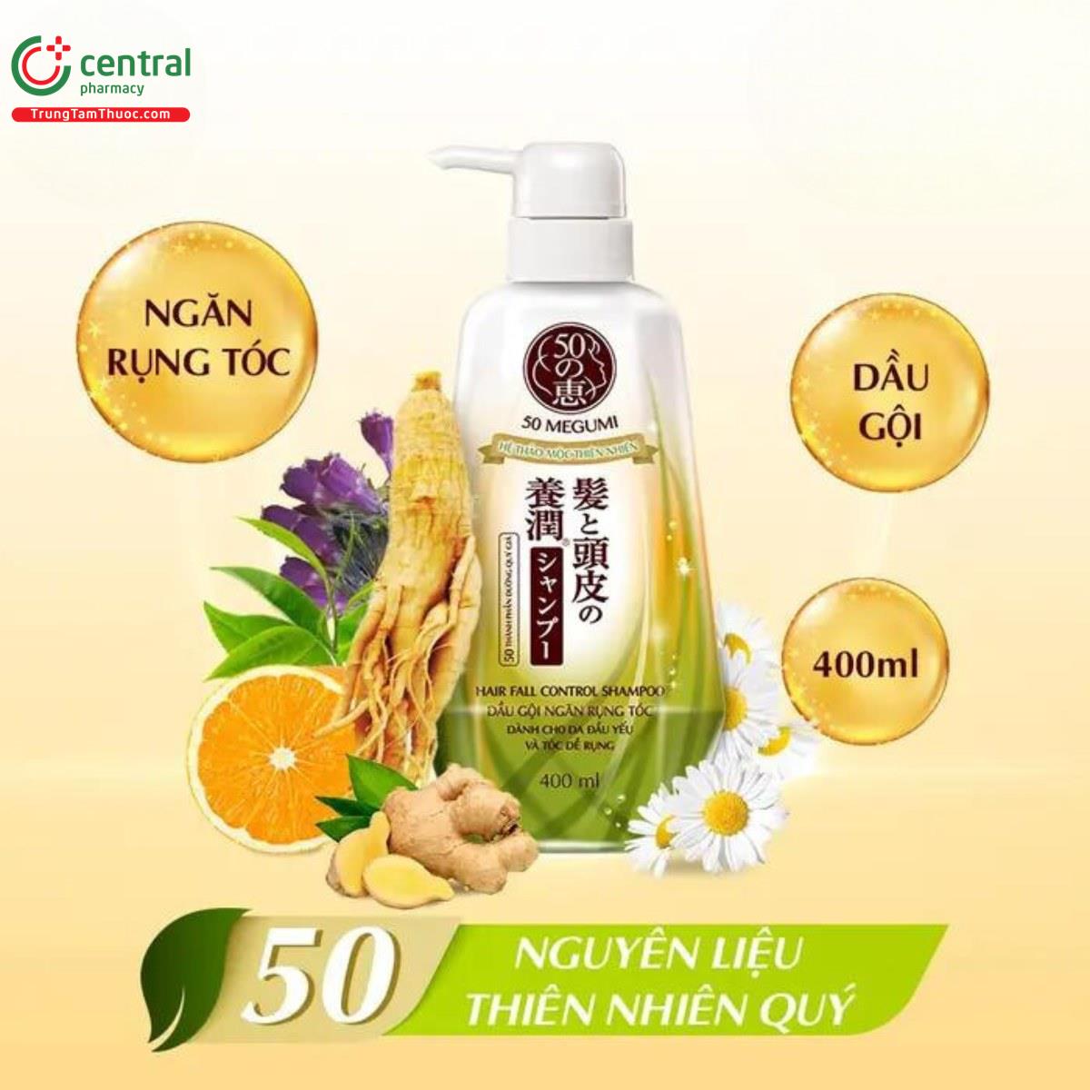 50 megumi hair fall control shampoo 3 Q6880