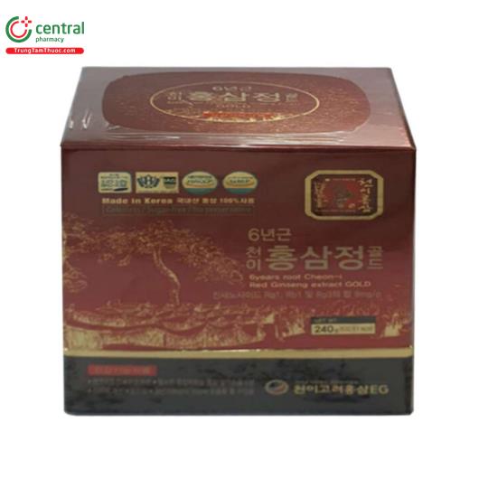 6years root cheon i red ginseng extract gold 1 K4304