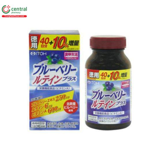 blueberry lutein plus 1 D1234