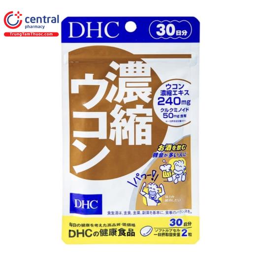 dhc concentrated turmeric 1 R7767