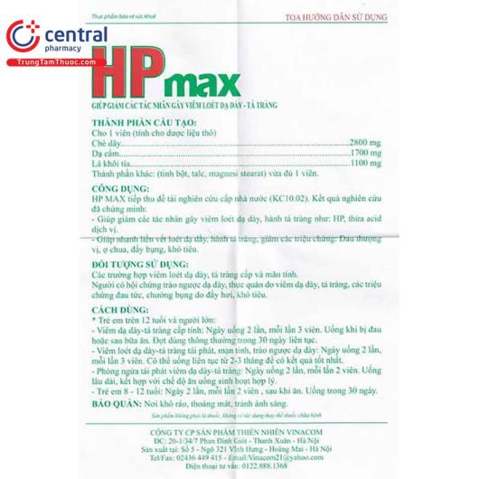 hp max 11 J4125