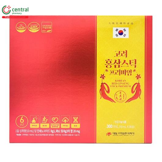 korean red ginseng stick premium 8 A0578