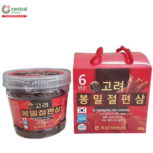 sliced korea red ginseng 6 S7564