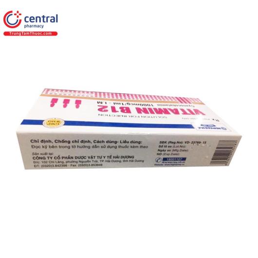 vitamin b12 hdpharma 4 P6483