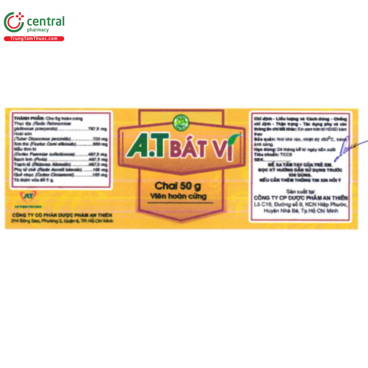 a t bat vi 2 R7782 a t bat vi 2 R7782