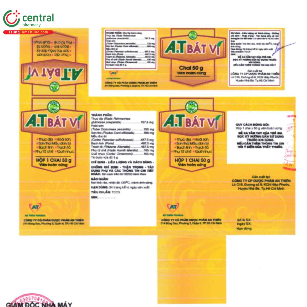a t bat vi 4 Q6880 a t bat vi 4 Q6880
