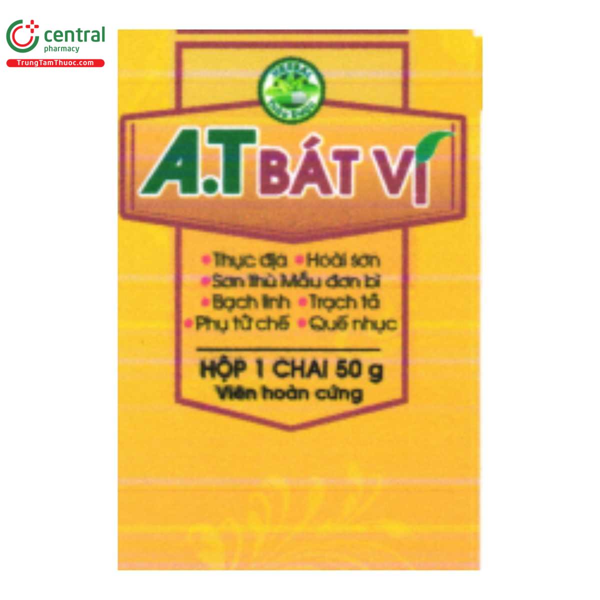 a t bat vi V8342 a t bat vi V8342