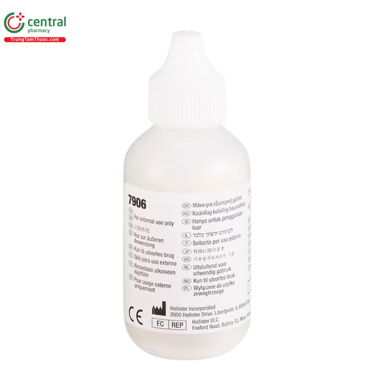aadapt stoma powder 6 V8553 aadapt stoma powder 6 V8553