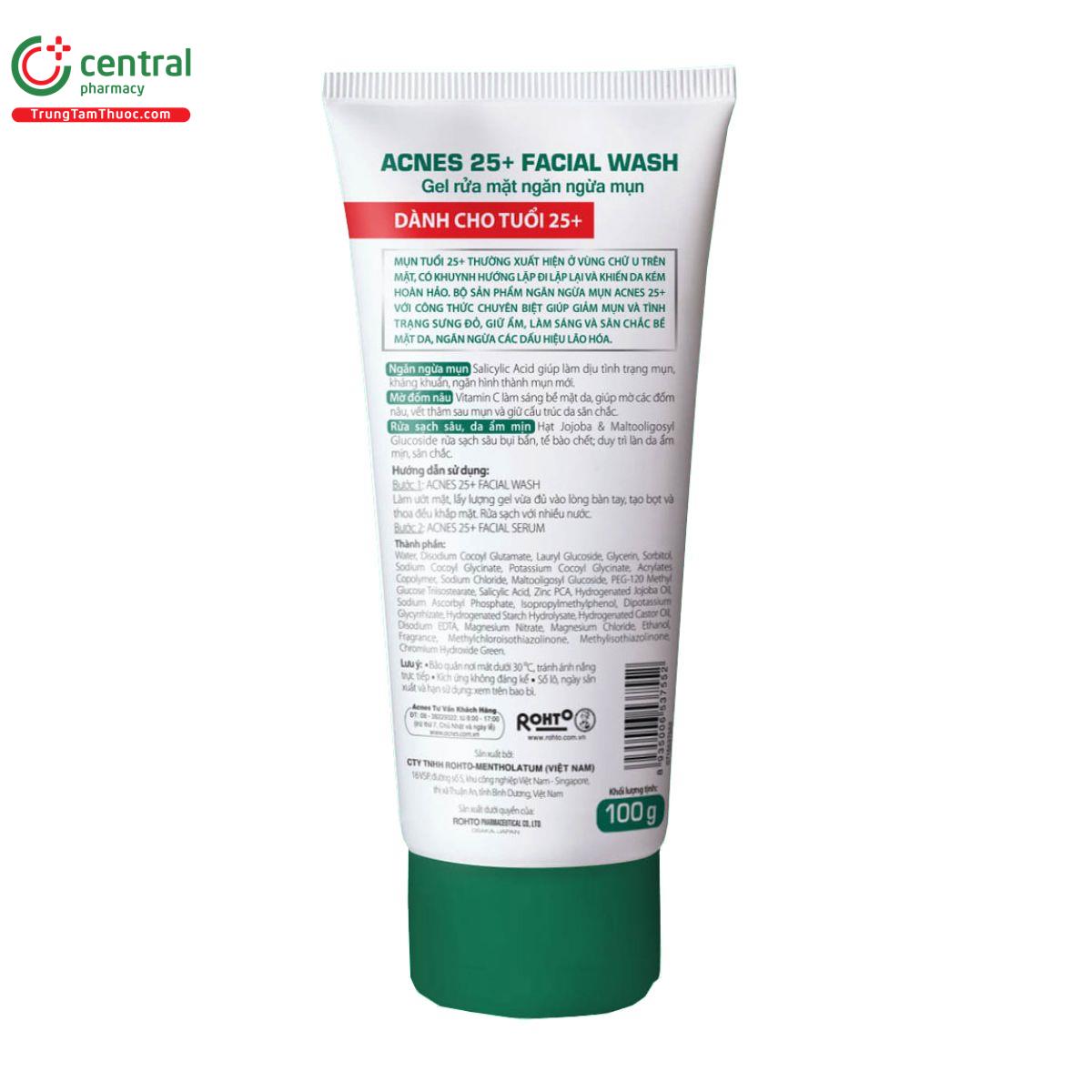 acnes 25 facial wash 2 F2076 acnes 25 facial wash 2 F2076