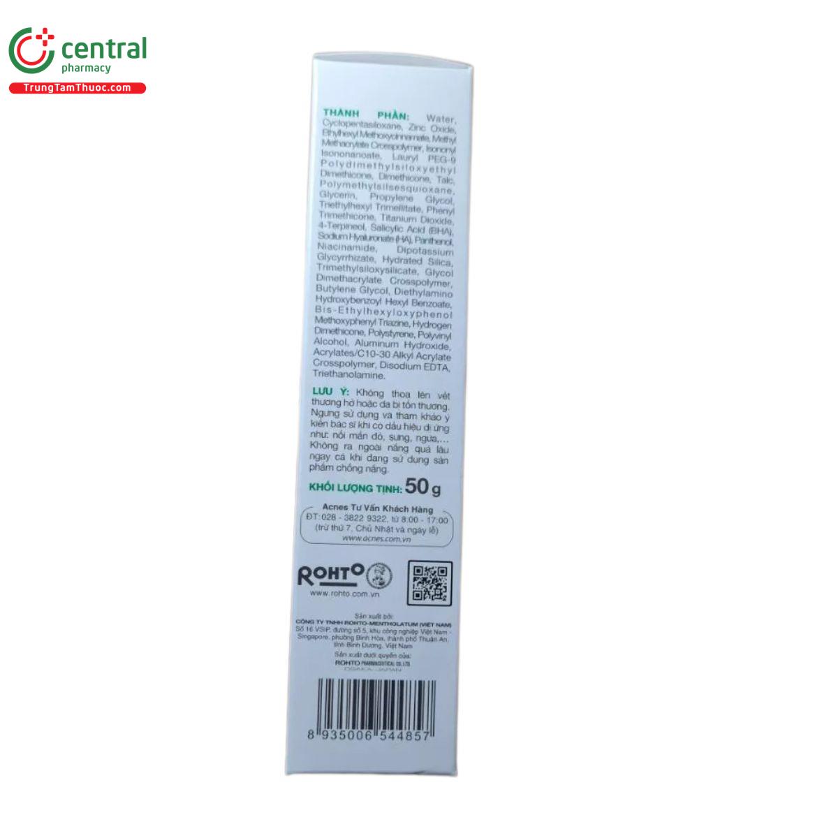 acnes blemish control sunscreen 6 R7863 acnes blemish control sunscreen 6 R7863