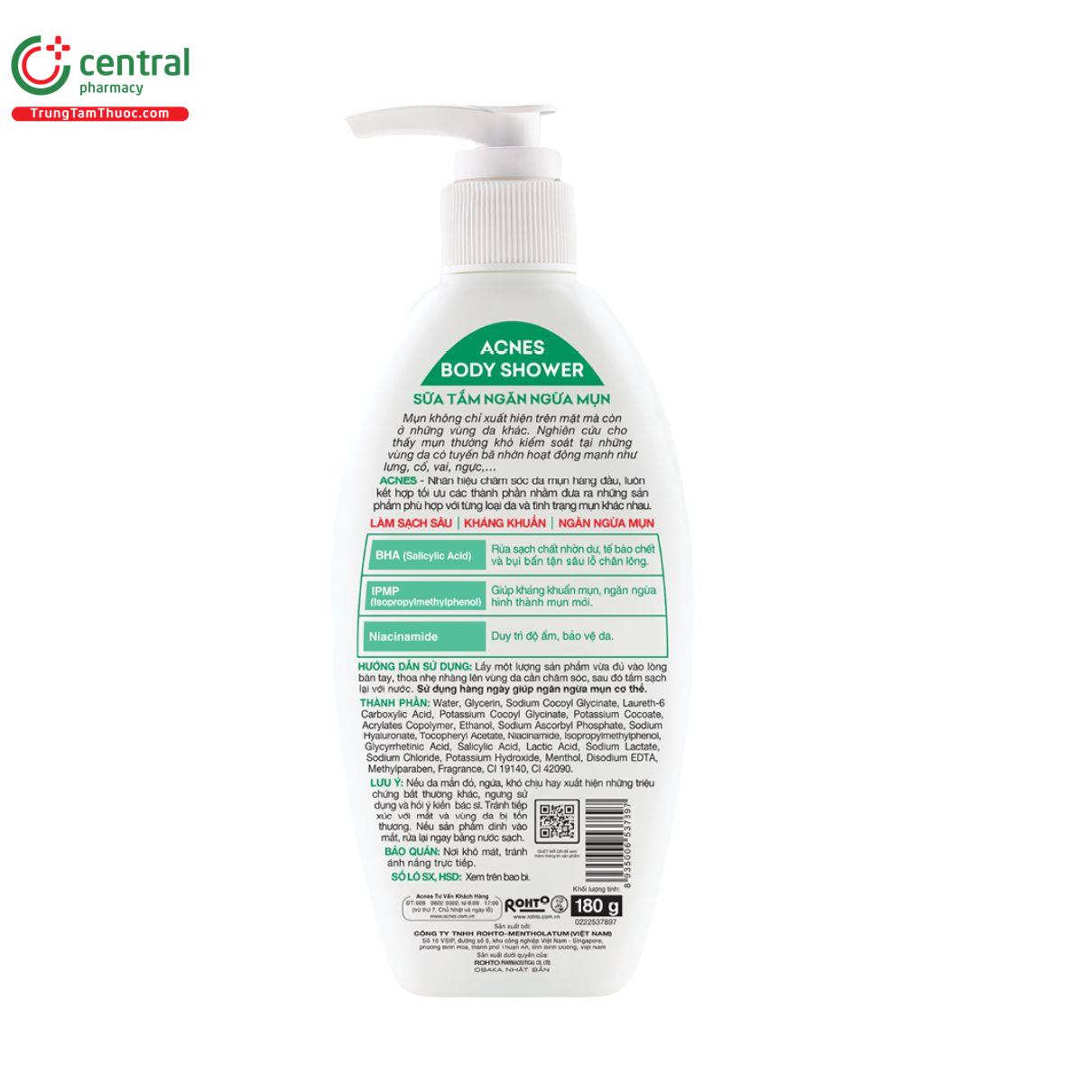 acnes body shower 3 P6341