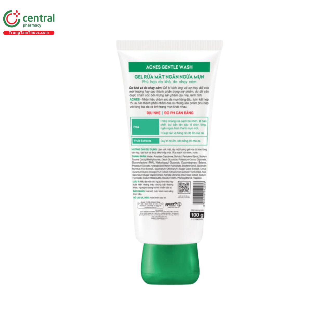 acnes gentle wash 4 P6152