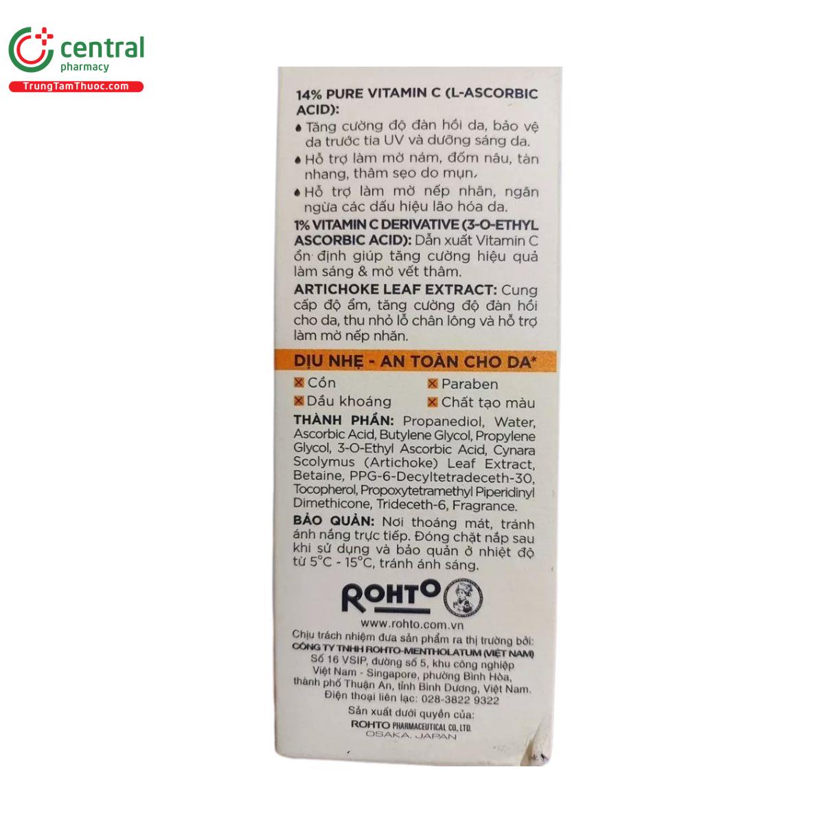 acnes lab c15 serum 7 L4216 acnes lab c15 serum 7 L4216