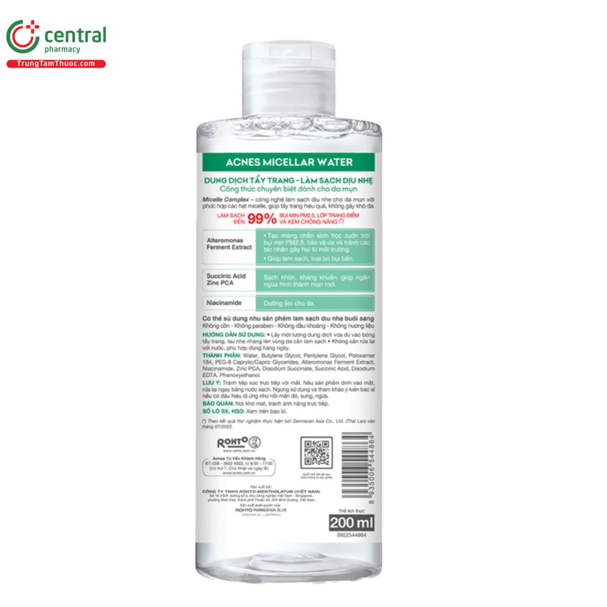 acnes micellar water 3 K4340 acnes micellar water 3 K4340