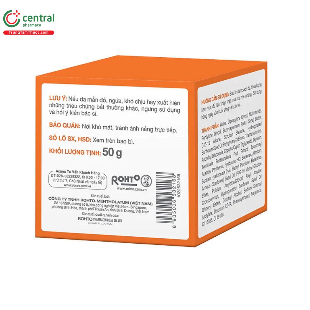 acnes vitamin cream 6 C0601 acnes vitamin cream 6 C0601