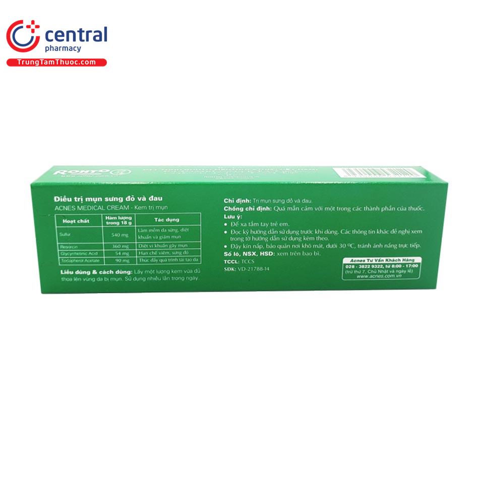 acnesmedicalcream11 G2253