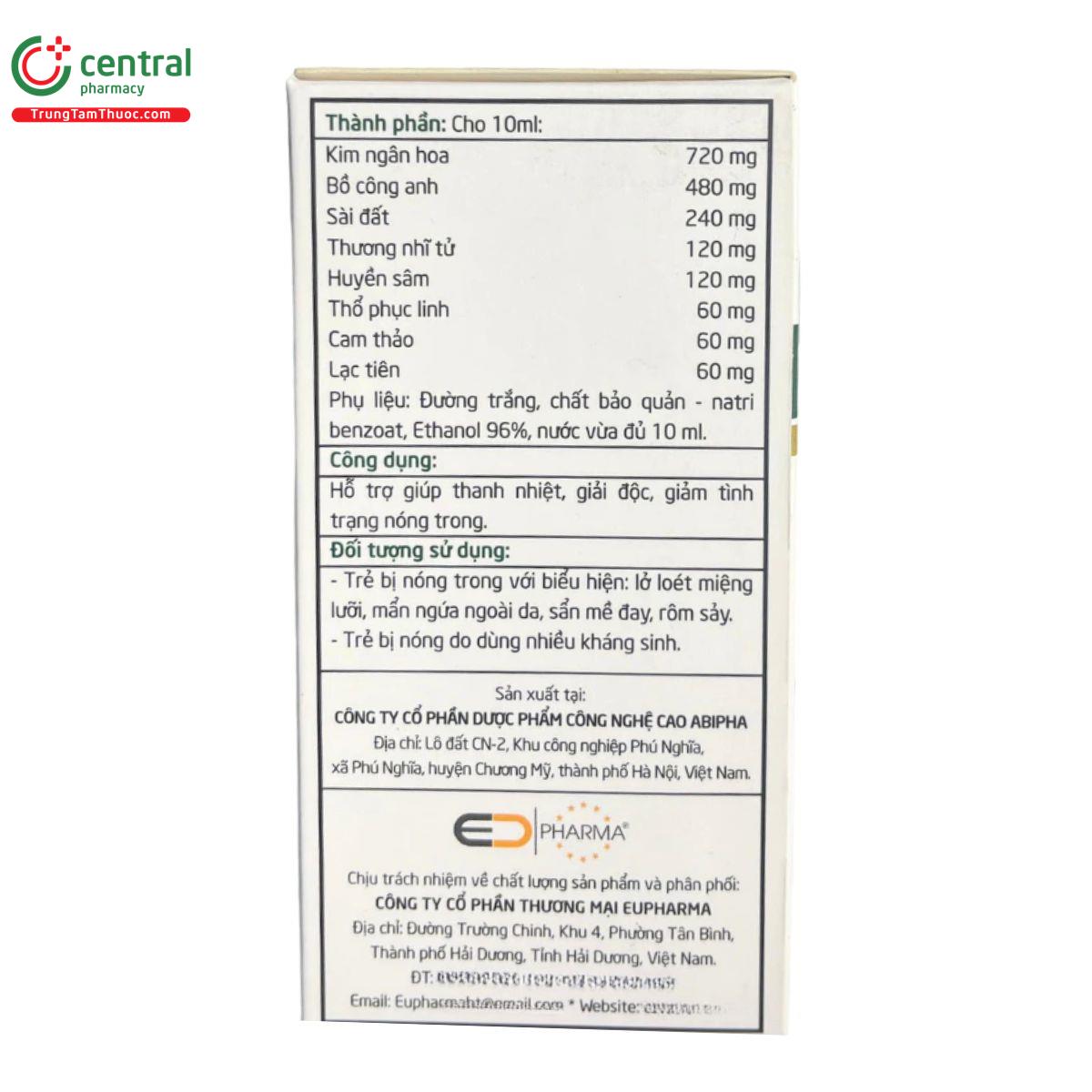 acumino baby 4 G2337