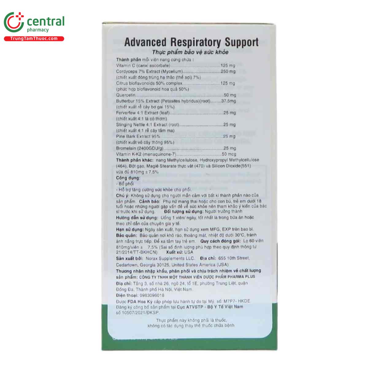 advanced respiratory support 6 N5423