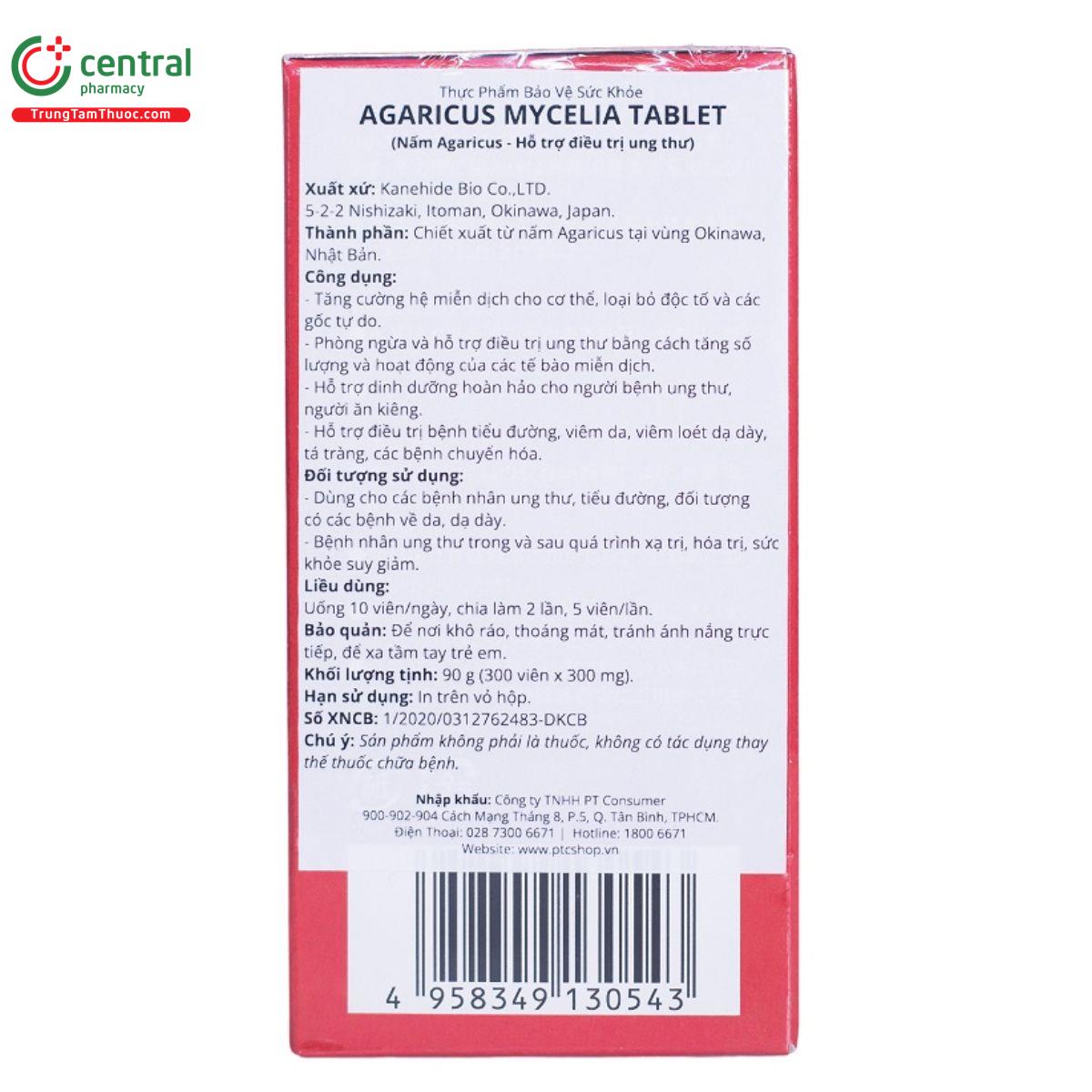 agaricus micelia tablet 1 U8218