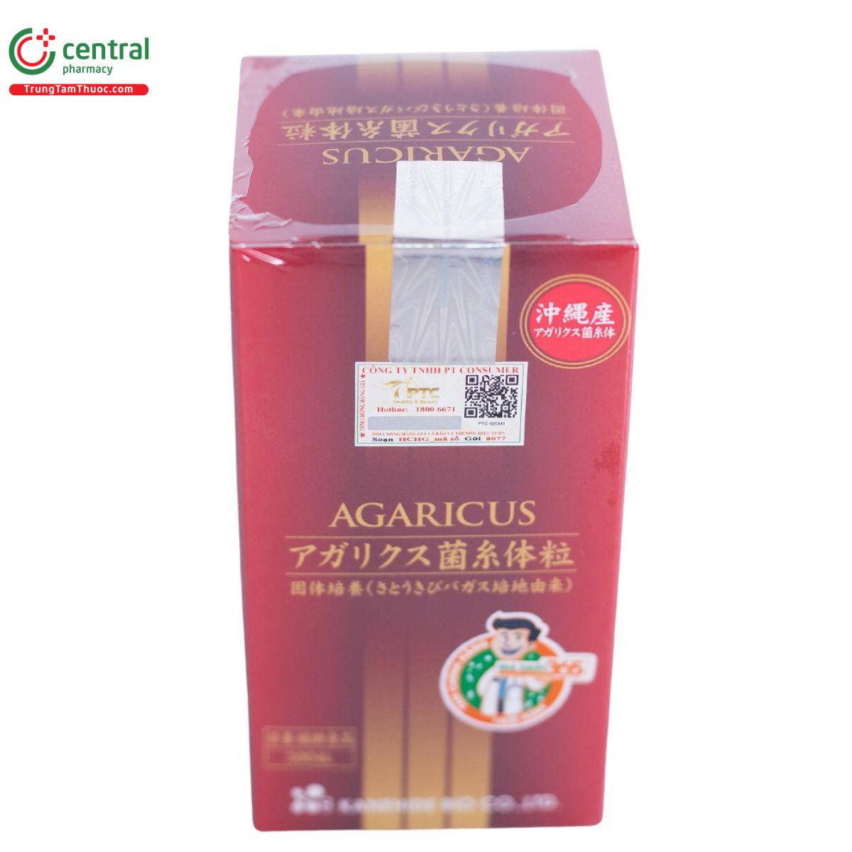 agaricus micelia tablet 4 G2835