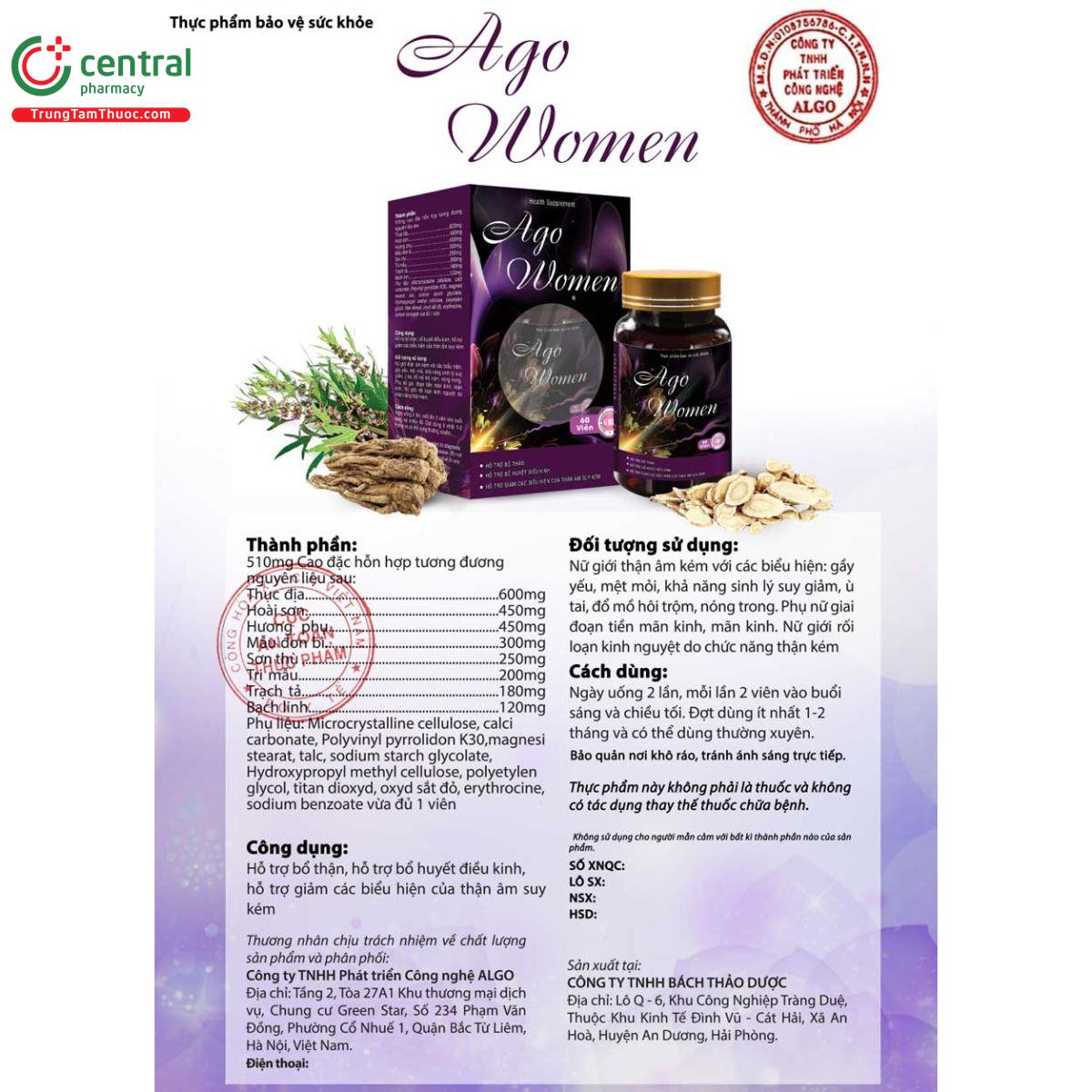 ago women 7 E1630 ago women 7 E1630