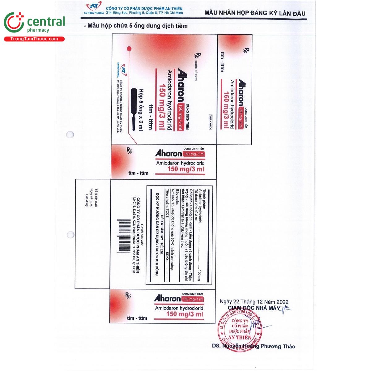 aharon 150mg 3ml 3 J3538 aharon 150mg 3ml 3 J3538