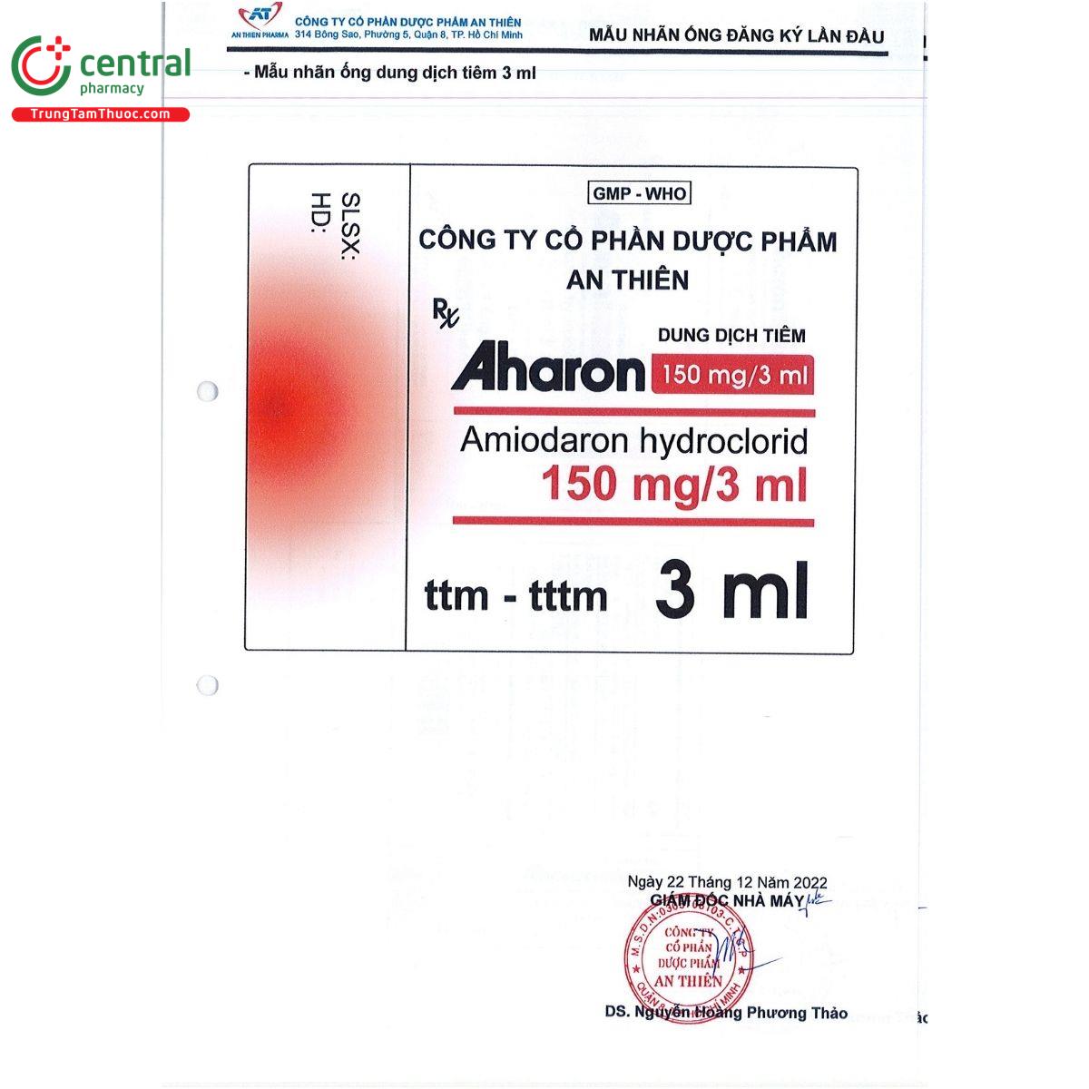 aharon 150mg 3ml 4 V8244 aharon 150mg 3ml 4 V8244