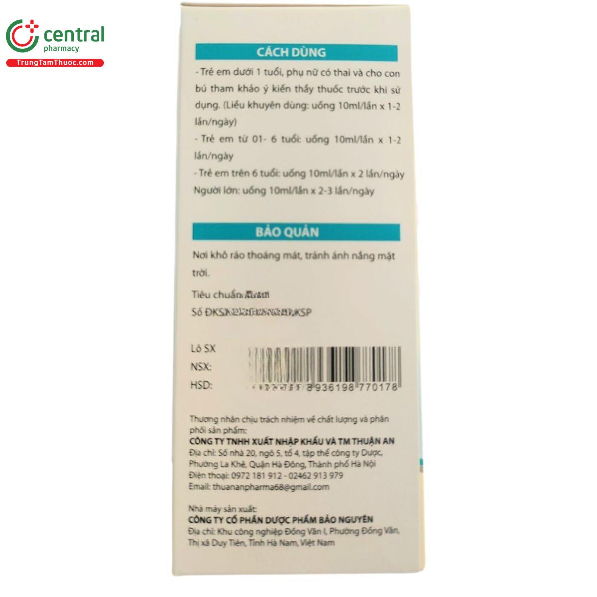 airlinas plus 3 1 2 S7255 airlinas plus 3 1 2 S7255