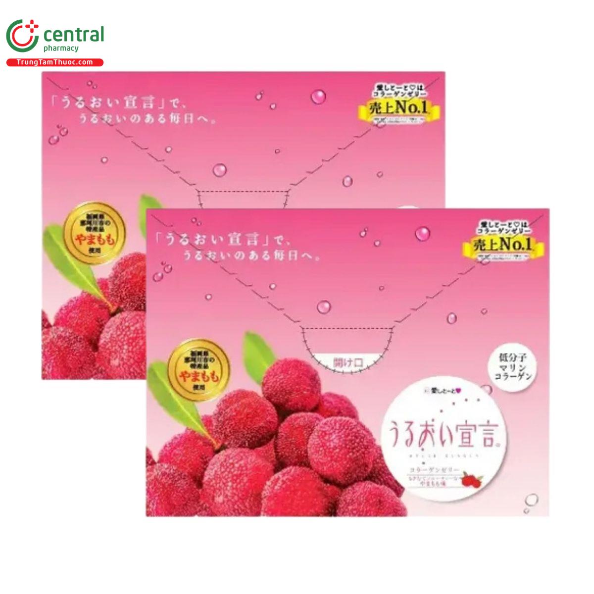 aishitoto collagen jelly bayberry 3 I3222