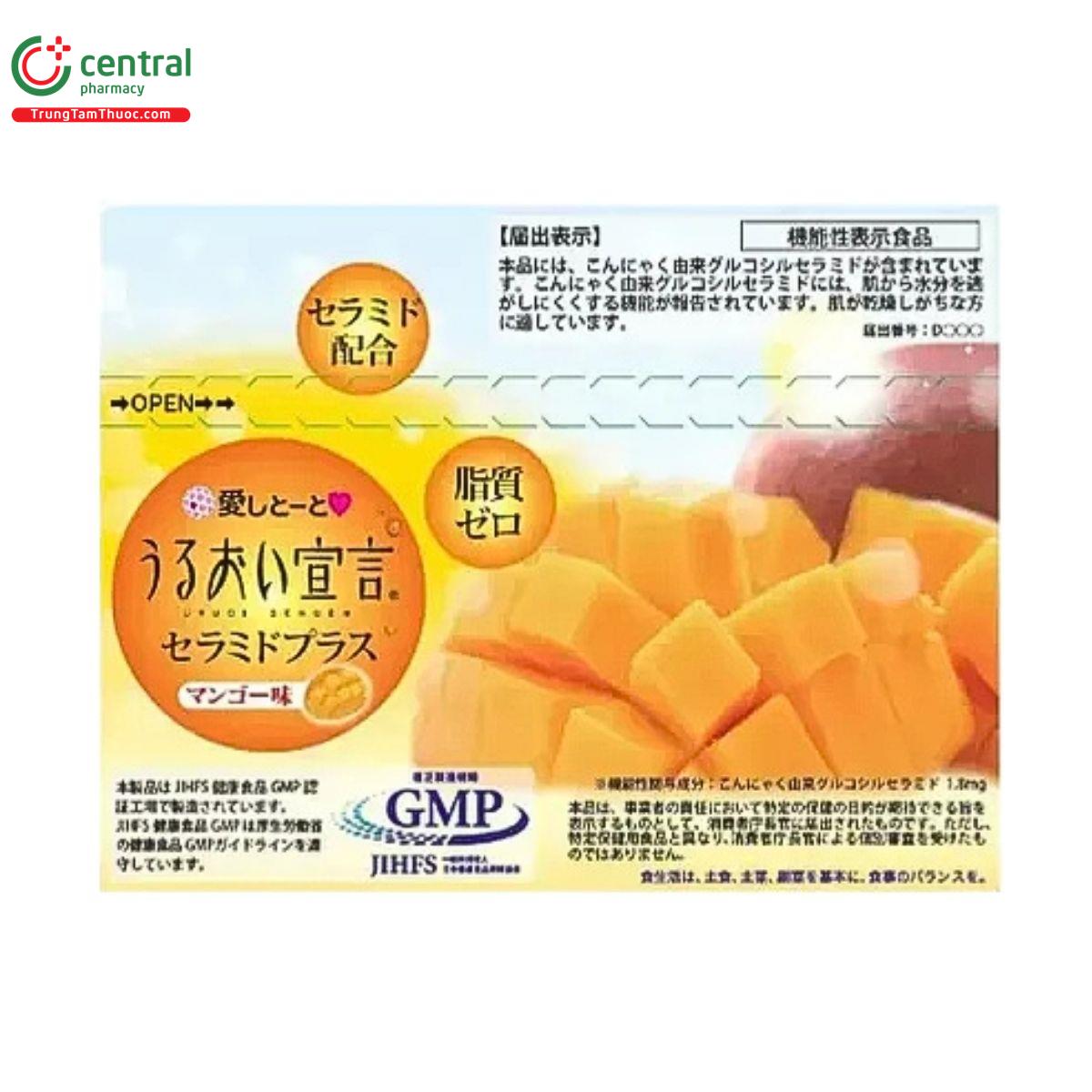 aishitoto collagen jelly ceramide mango 1 G2218