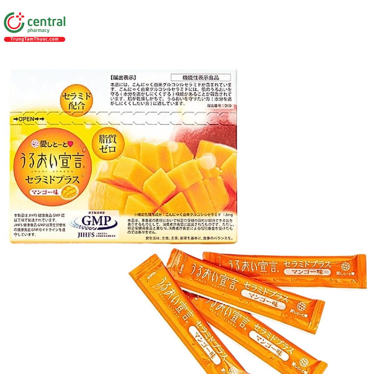 aishitoto collagen jelly ceramide mango 2 A0572