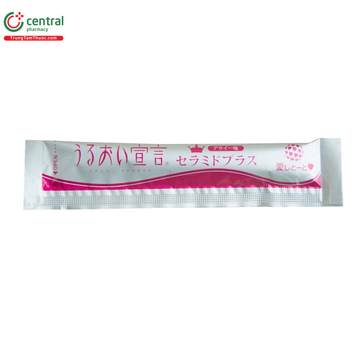 aishitoto collagen jelly cramide 4 U8714 aishitoto collagen jelly cramide 4 U8714