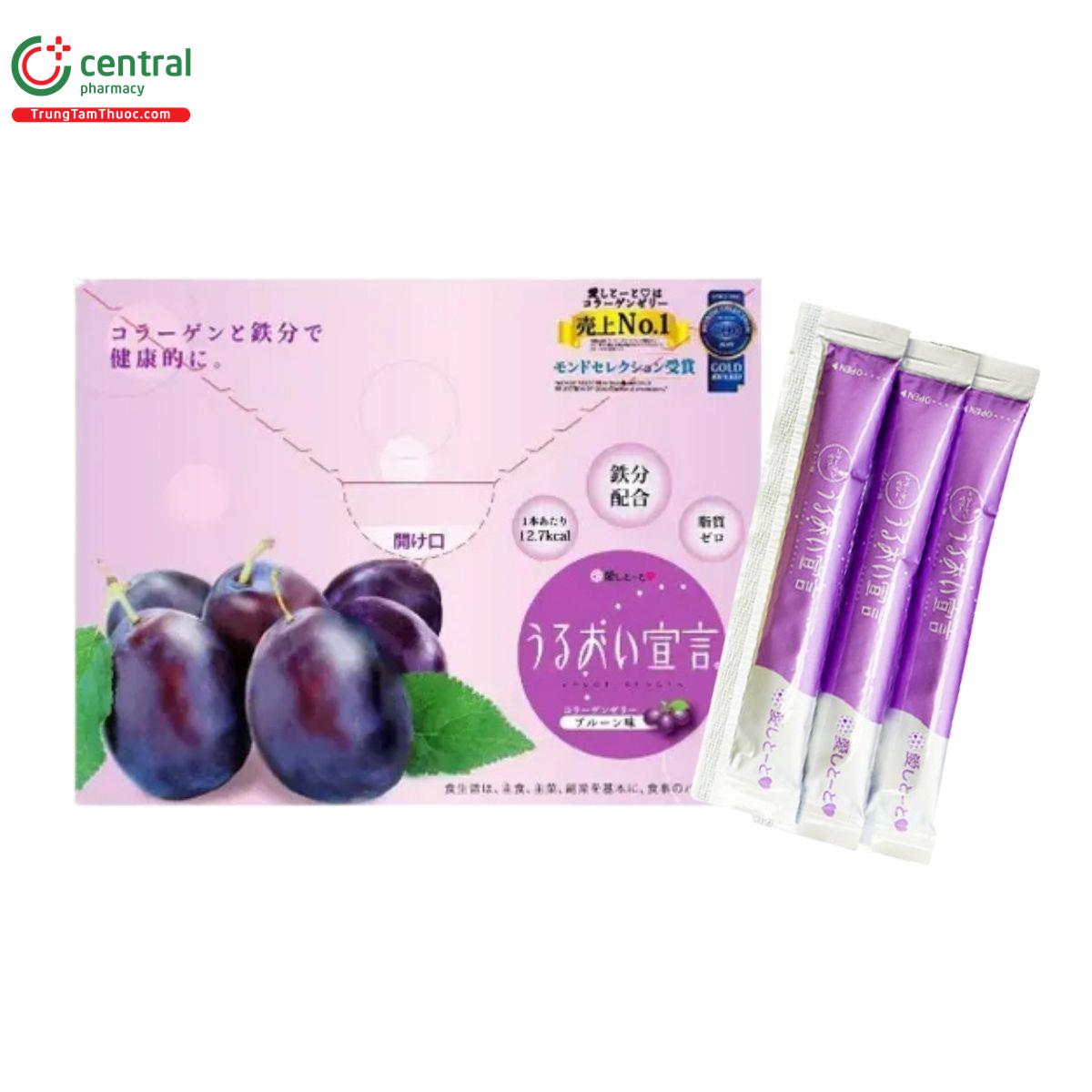 aishitoto collagen jelly iron 1 Q6208 aishitoto collagen jelly iron 1 Q6208