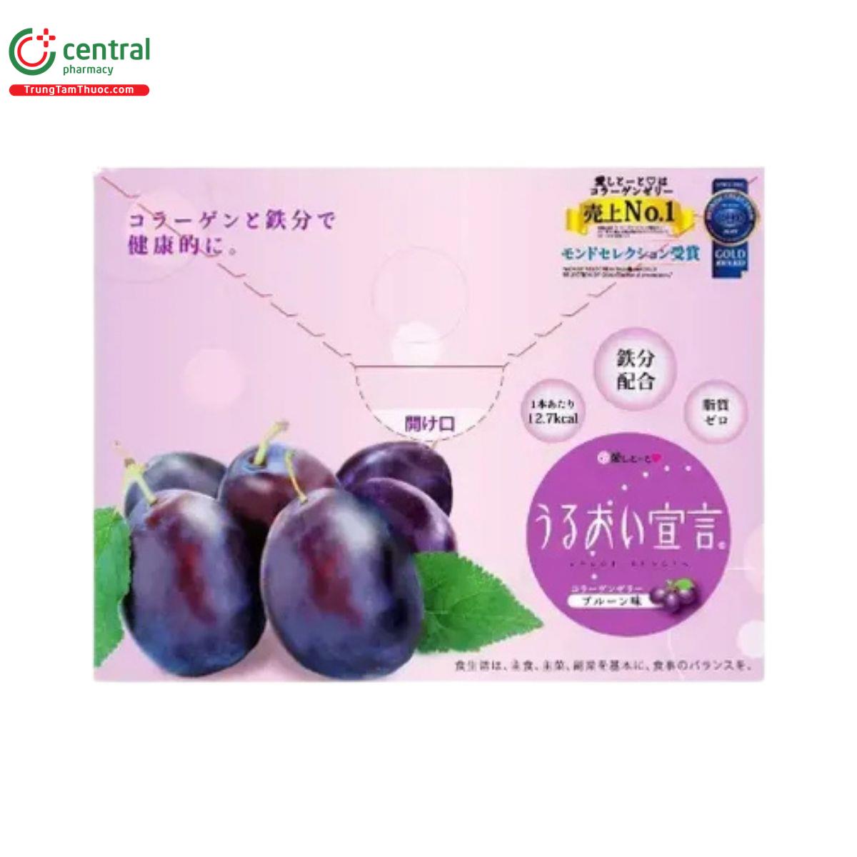aishitoto collagen jelly iron 2 R7276 aishitoto collagen jelly iron 2 R7276