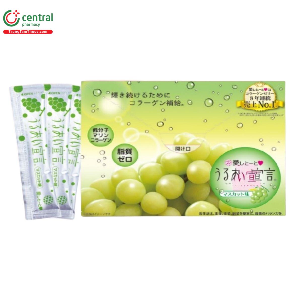 aishitoto collagen jelly muscat 1 V8581 aishitoto collagen jelly muscat 1 V8581