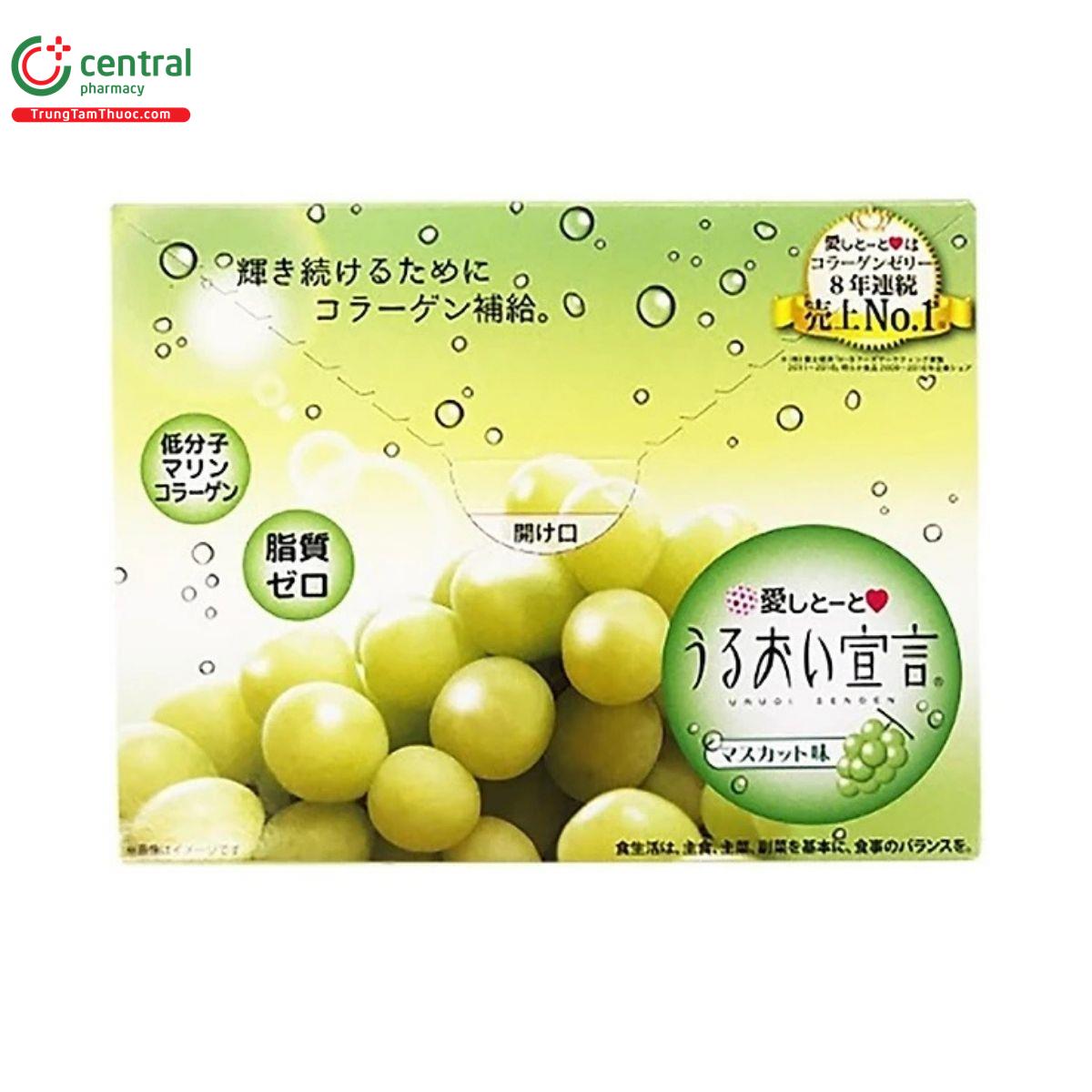 aishitoto collagen jelly muscat 2 P6854 aishitoto collagen jelly muscat 2 P6854