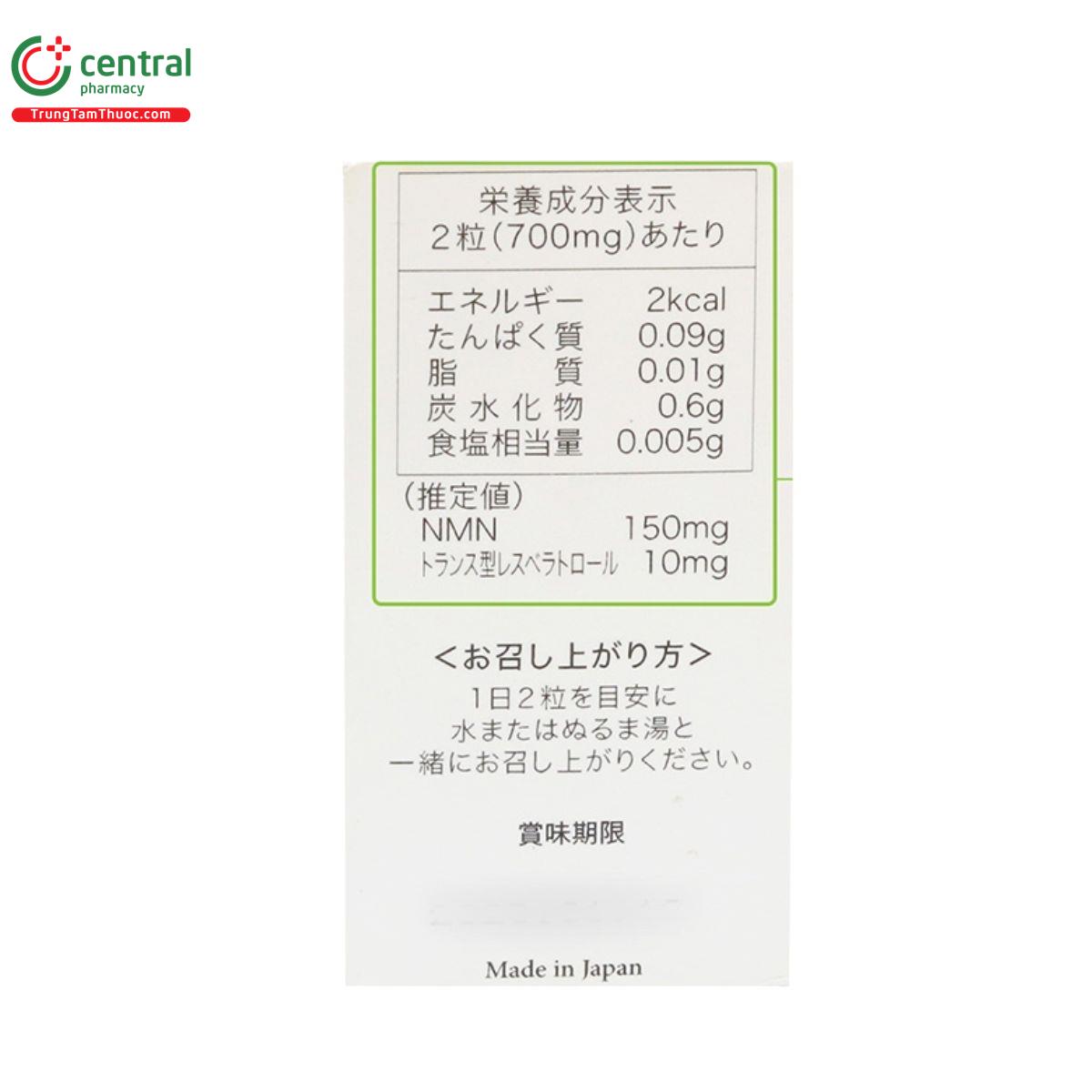 aishitoto nmn gold 5 A0400 aishitoto nmn gold 5 A0400