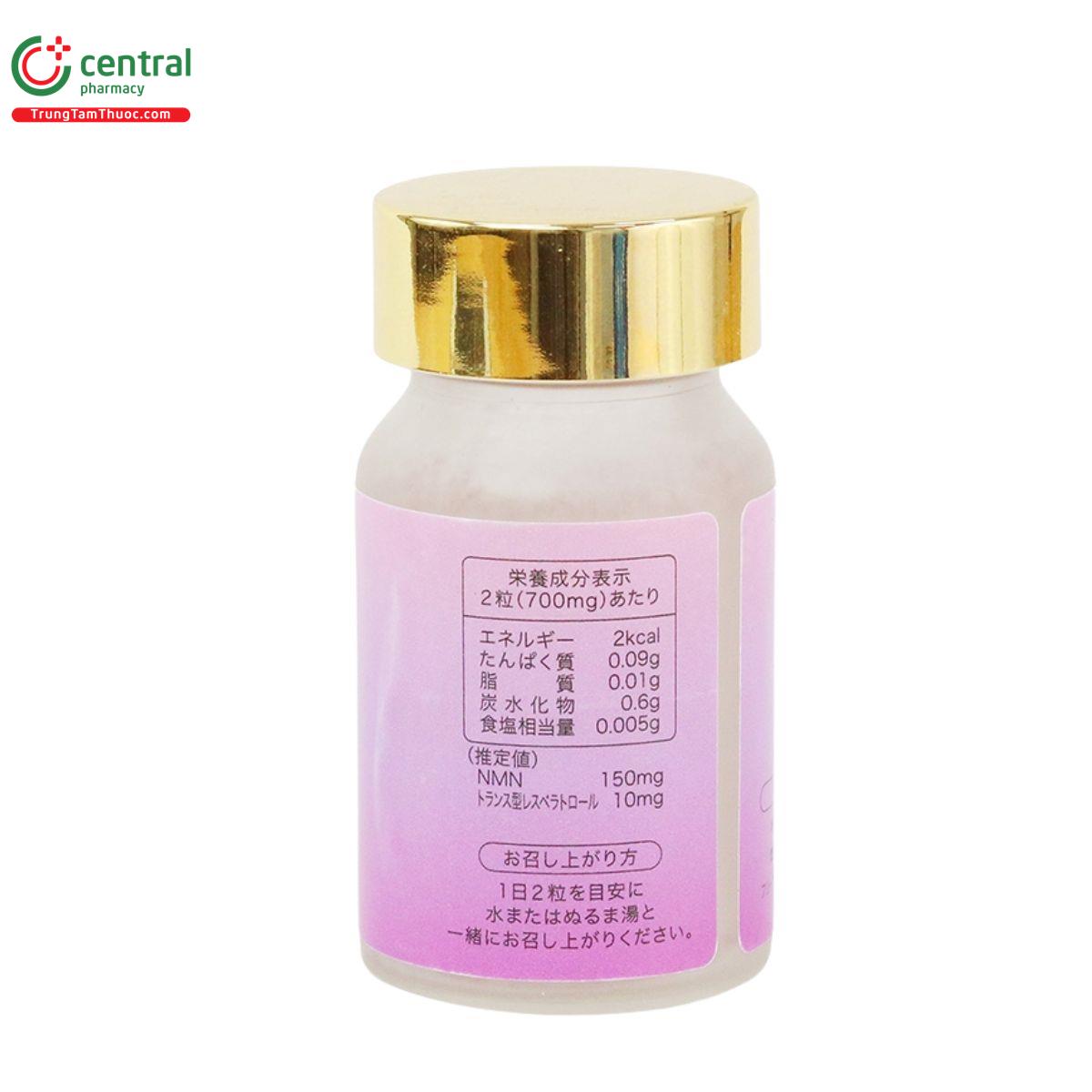 aishitoto nmn gold 7 R7422 aishitoto nmn gold 7 R7422
