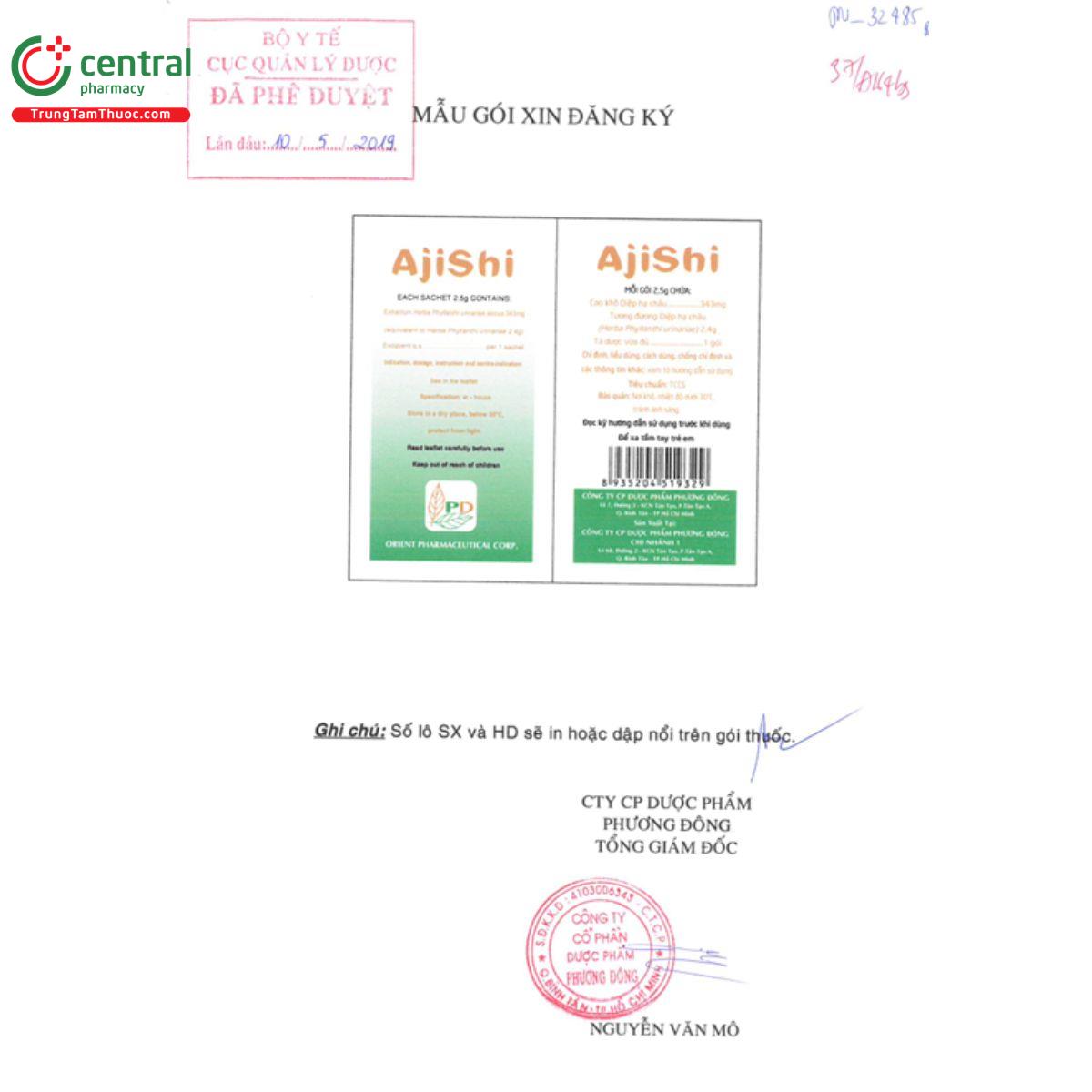 ajishi 4 A0668 ajishi 4 A0668