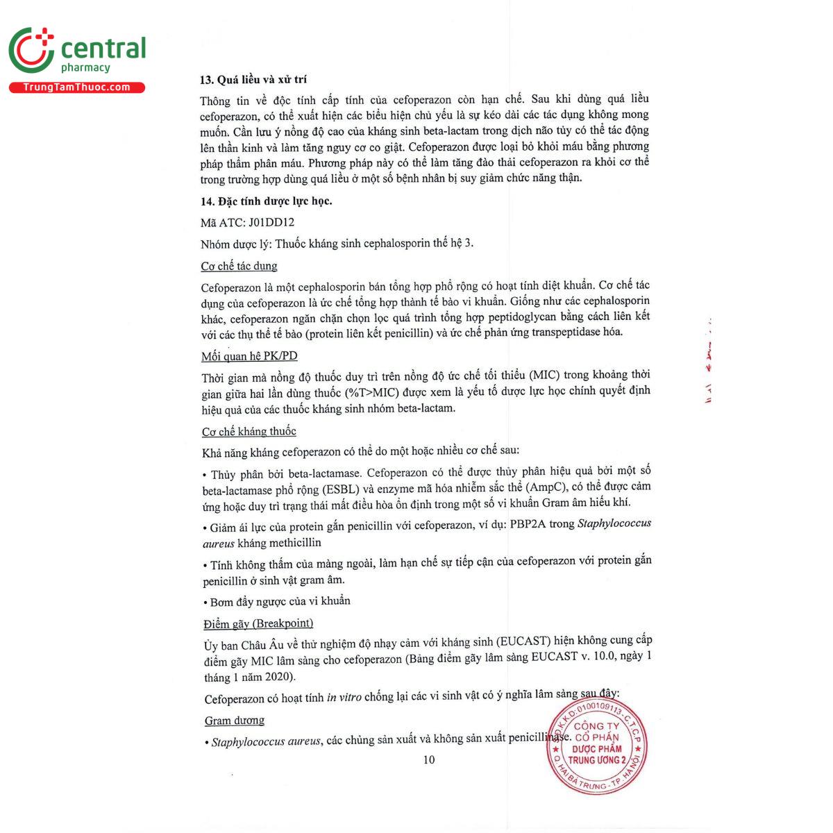 alaskazone 2g 13 E2517