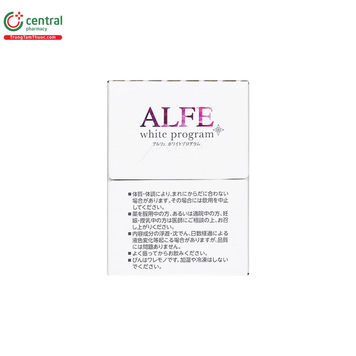 alfe white program 8 S7378