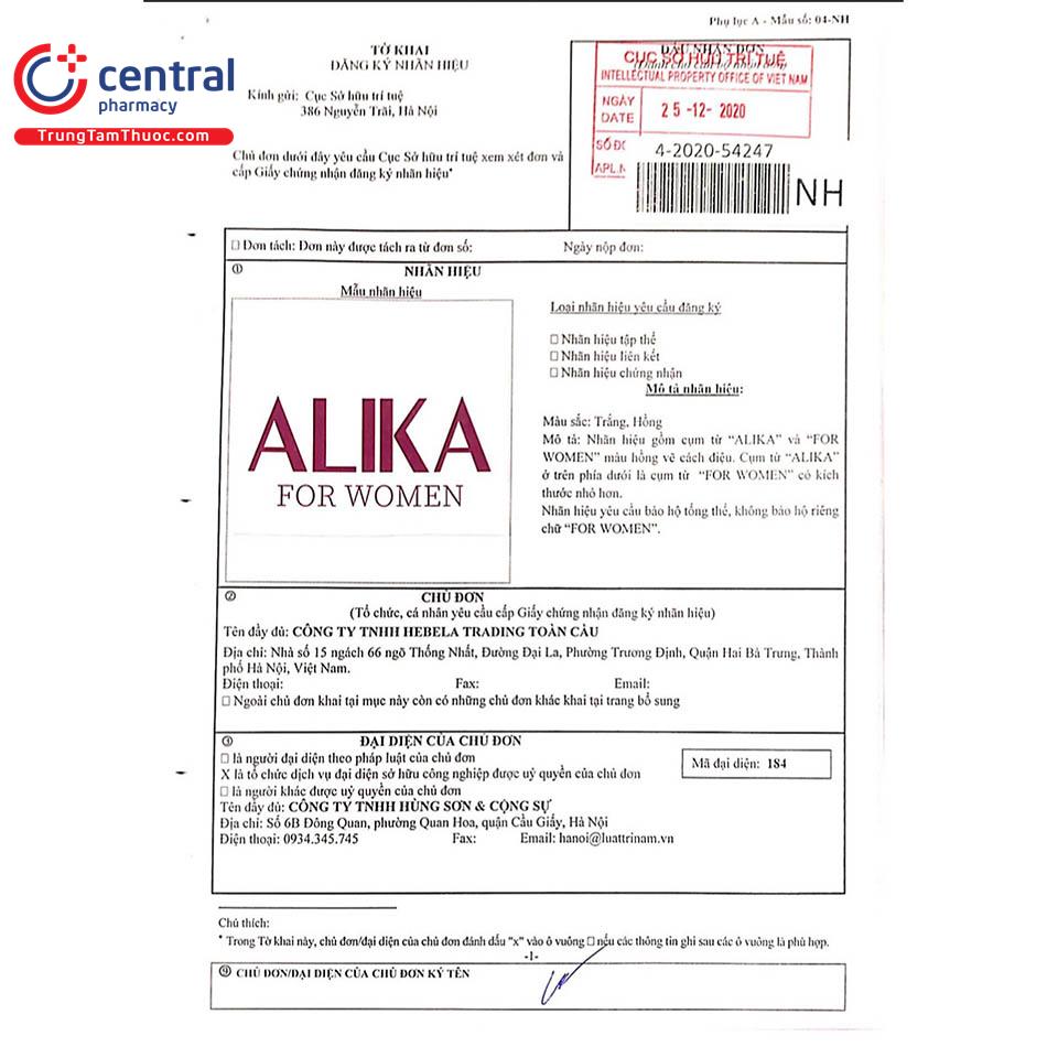 alika 21 G2536