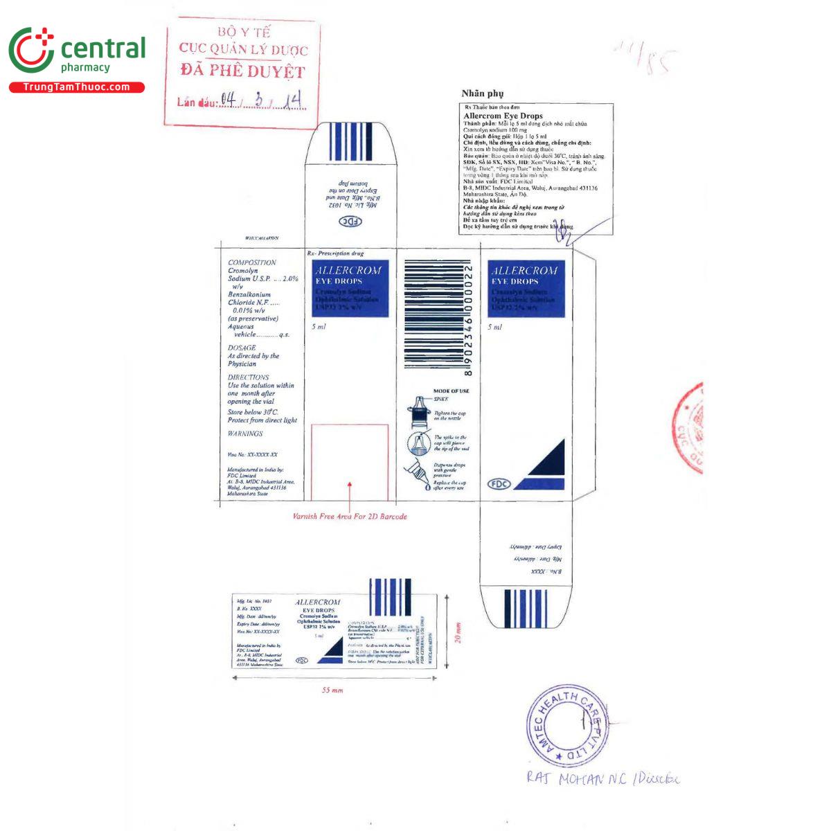allercrom eye drops 2 S7886 allercrom eye drops 2 S7886